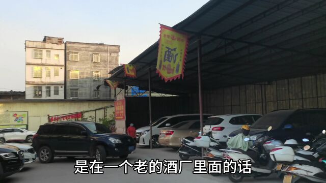 广东省罗定市,4个人丰盛一桌菜仅花198元,这价格非常实惠吧!