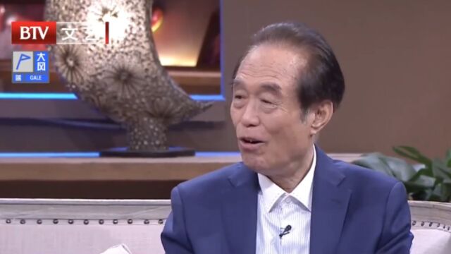 阎崇年回忆母亲,一辈子没吃过药、没上过医院,走的也十分安详