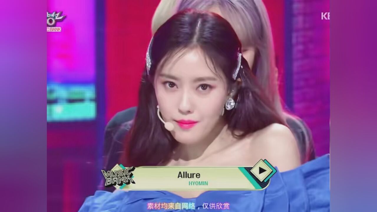 皇冠女团 tara 孝敏 #孝敏 #这谁顶得住啊