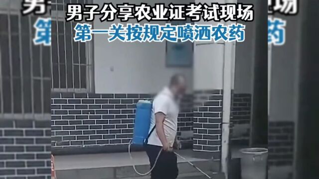 三问农民种田要考证