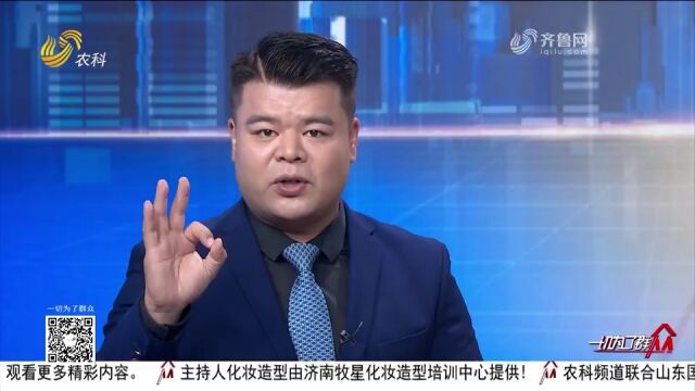 微信回了个“OK”表情,结果竟成被告?律师:表情包使用有风险