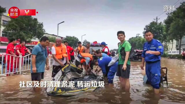 习近平河北行丨同心建设新家园——走进涿州市永济秀园小区