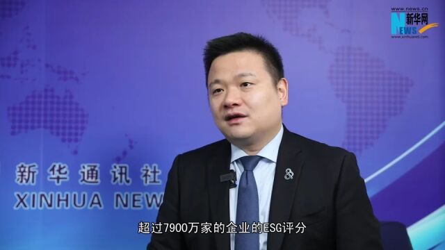 (外企话进博看中国)邓白氏中国吴广宇:结合全球智慧与本土创新