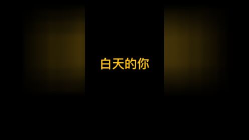 干啥啥不行，挨揍第一名_高清1080P在线观看平台_腾讯视频