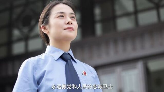 党龄1岁到68岁,他们薪火相传的关键词是……