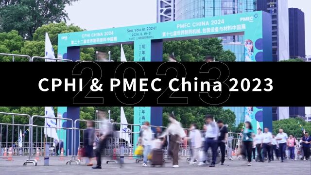 CPHI & PMEC China 2023