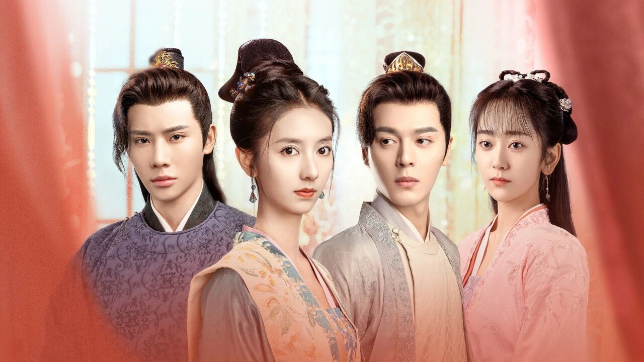 红颜令##红颜令错过版预告