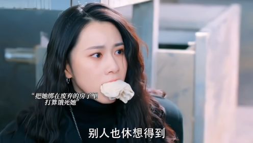 哥哥弟弟抢女友，叔嫂背德，贵圈真乱