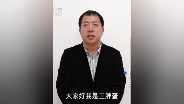 预防为主,生命至上请严格落实消防安全责任制,排查火灾风险,确保消防安全