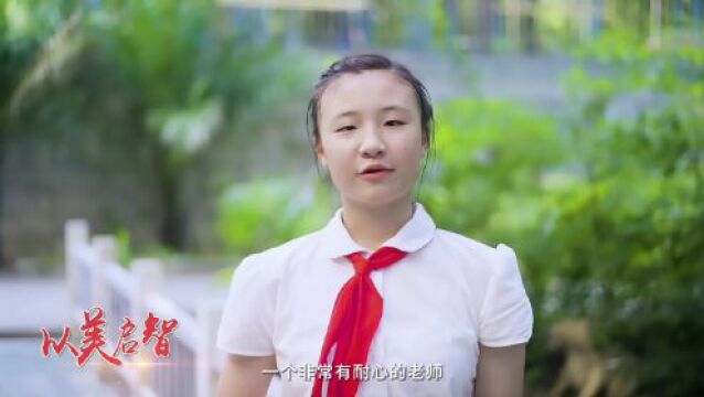 万里挑一!南山区“年度教师”出炉