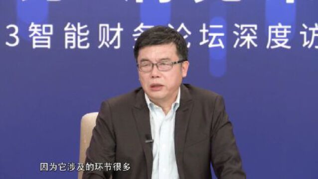 对话刘勤、金源:智能财务时代,企业财务管理的破局之道