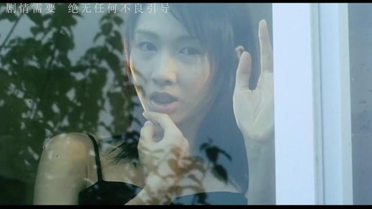 香港大尺度，黎姿贡献令人咋舌的表演，听说是假戏真做#影视解说#我的观影报告_高清