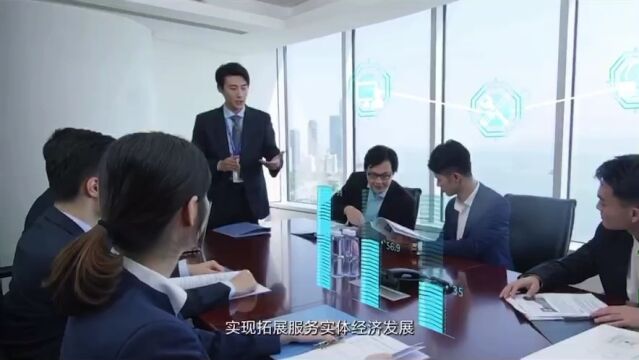 第三届“厦门国际银行杯”厦门金融科技创新创业大赛报名开启