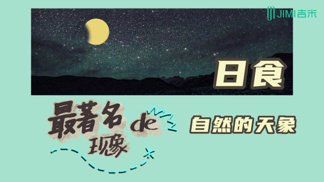 吉米7.8淡斑日:护肤有意义,淡斑有吉米