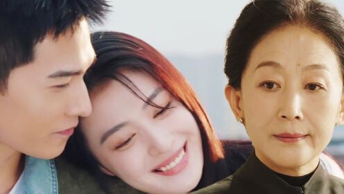 暮色心约:祁连山求婚刘瑕成功,情敌见状急眼,自杀威