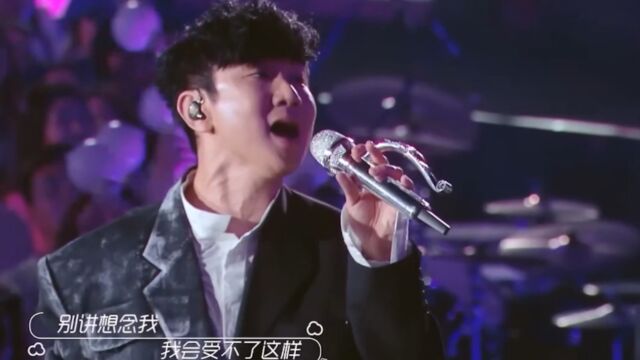 林俊杰2023“杀疯”了!演唱会现场稳如CD,引全场万人大合唱