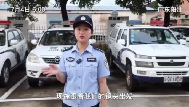 25人非法贩卖购买个人信息被抓,泄露隐私的竟是身边熟悉的“他们”