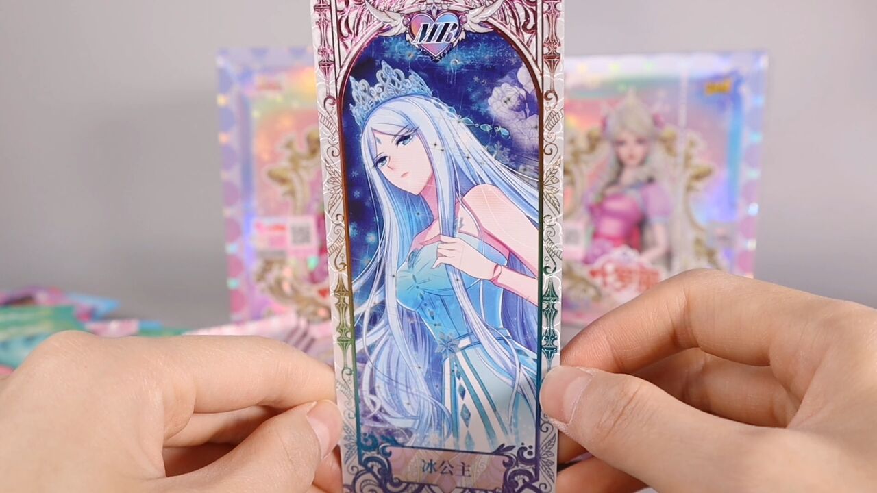 叶罗丽灵犀包第19弹,mr卡片冰公主封神?庞莹cp造型高颜值