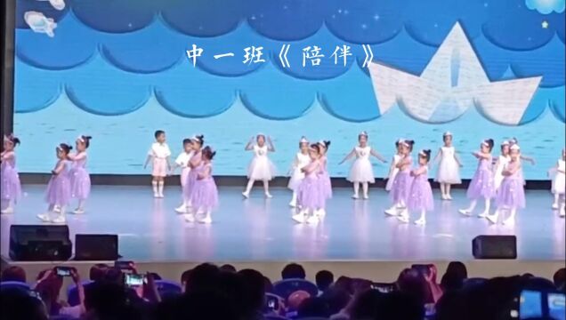 育乐幼儿园文艺汇演