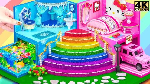 在Hello Kitty和Frozen Cardboard House建造简单的粉红色和蓝色房间❤️ DIY迷你屋