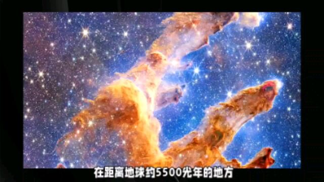 太空中新发现类似太阳系的新恒星