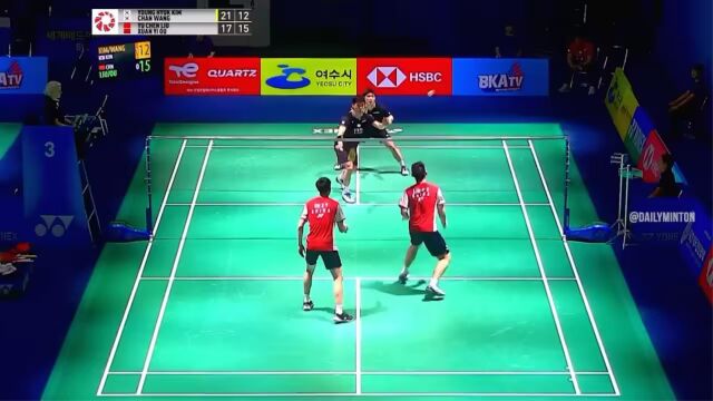 R16 KIM Young HyukWANG Chan vs LIU Yu ChenOU Xuan Yi  Korea Open 2023 