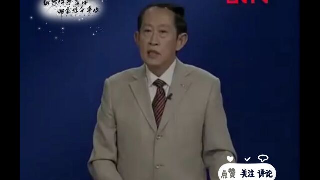 王立群老师:战国时期各国的人才分布是不均匀的