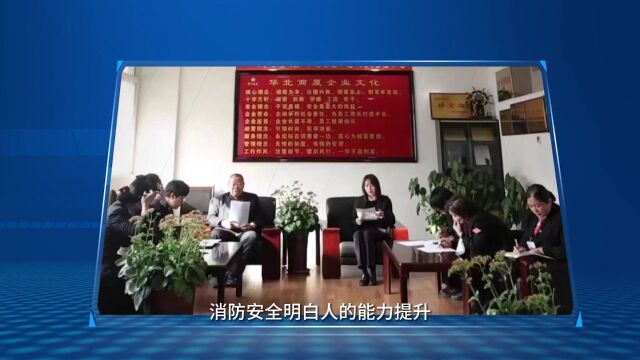 【关注】东光信誉楼……