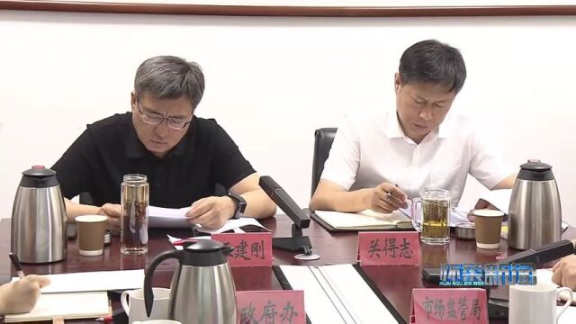 【怀柔新闻】龙山街道扎实推进老旧小区改造 让惠民工程更暖心更贴心