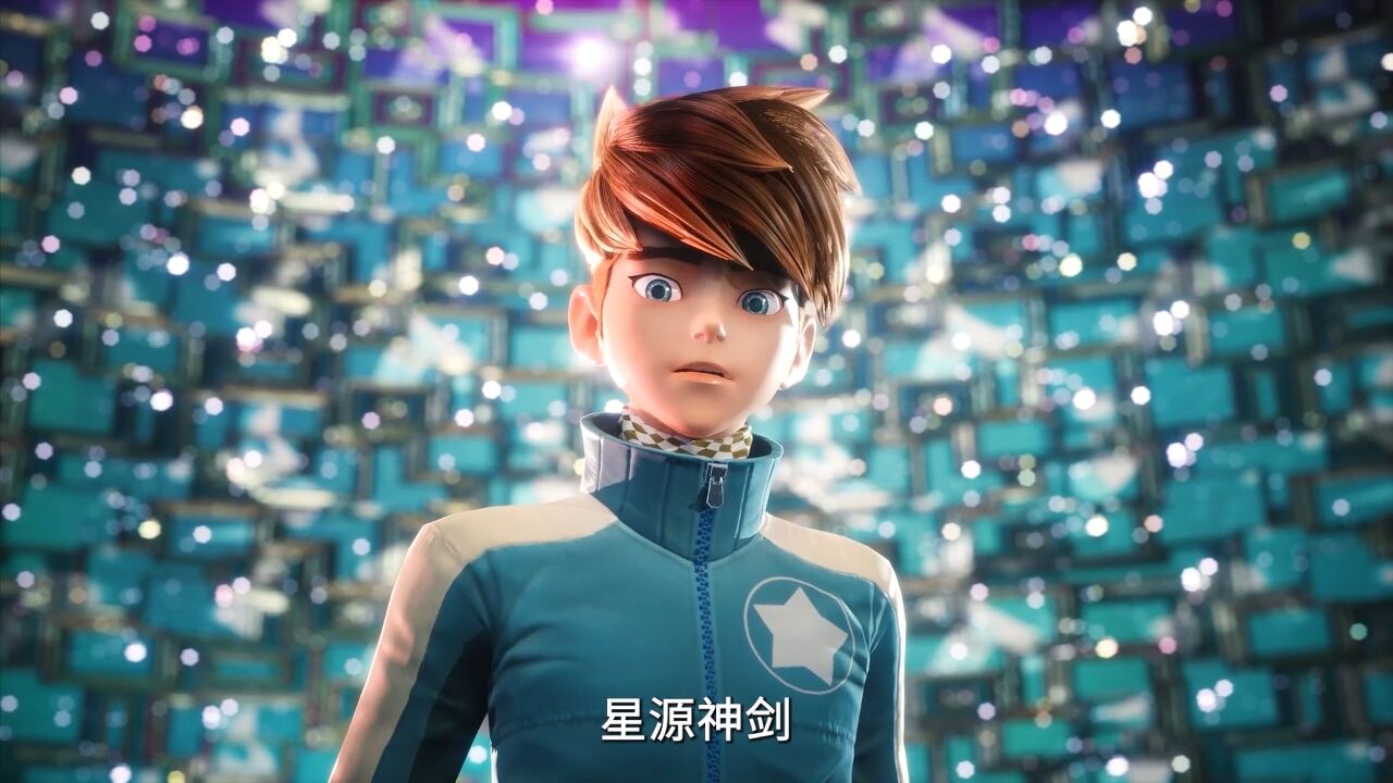 龙战士星源有趣的演出