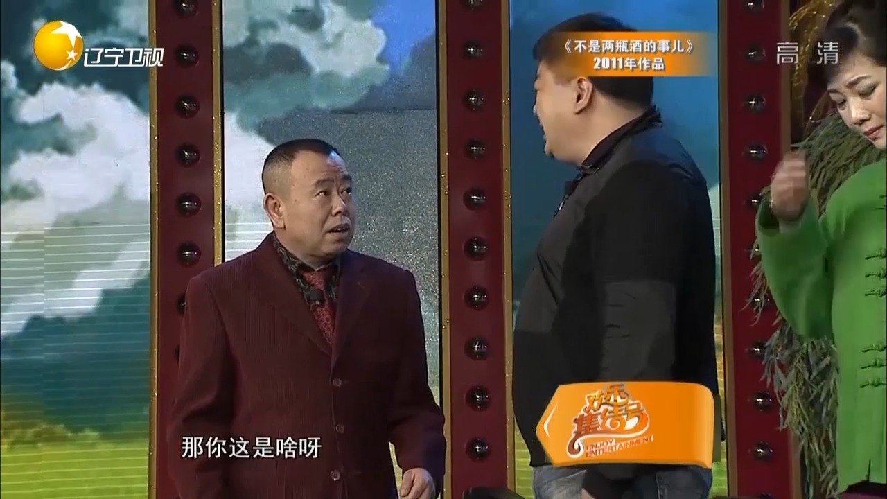 小品《不是两瓶酒的事》:潘长江送假酒闹误会,百看不厌超搞笑