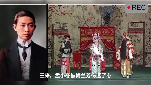 杜月笙四姨太姚玉兰,亲自撮合丈夫和闺蜜,这是为何呢?