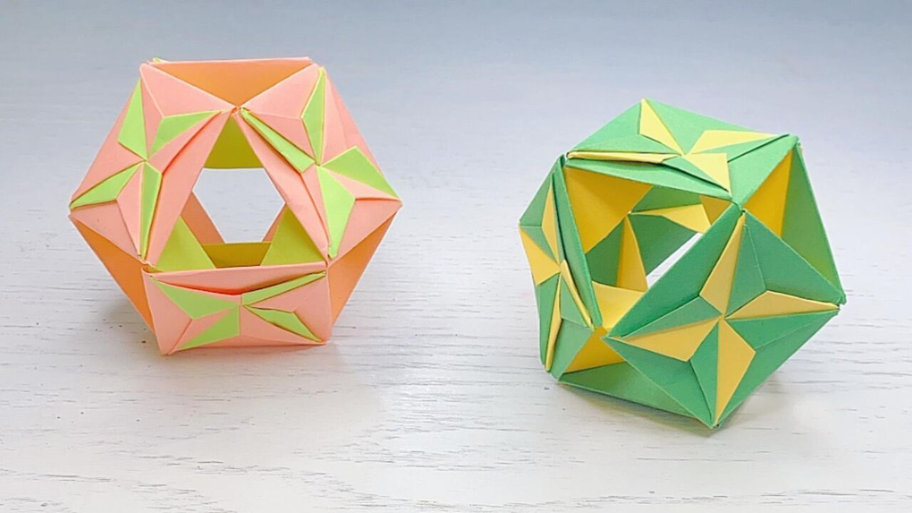 几何体折纸 风车六面体折纸