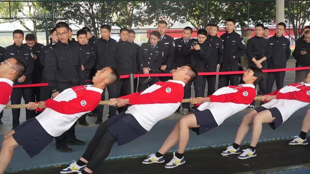 专业拔河什么姿势?浙警院的学生给打了个样儿