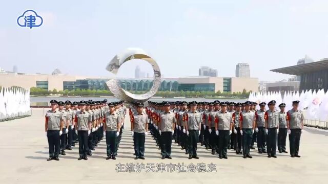 “津门保安”助力“夏季治安” 警保联动建设平安天津