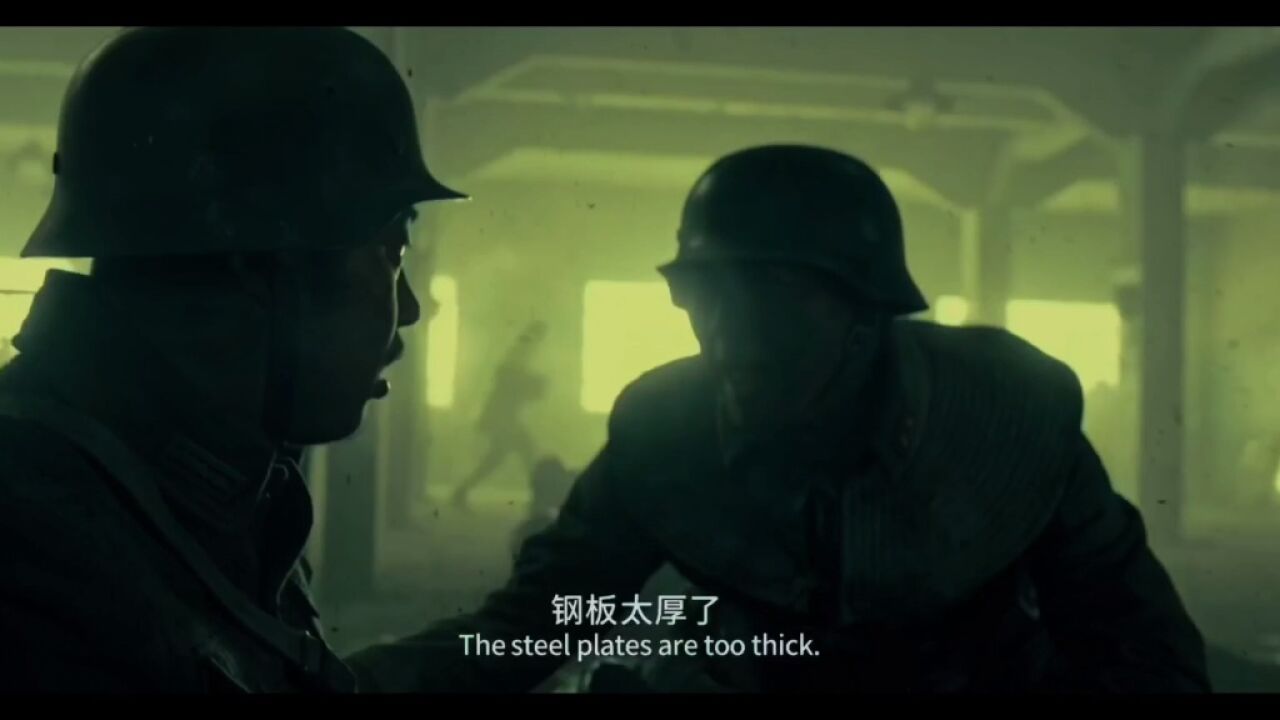 八佰超燃剪辑_高清1080P在线观看平台_腾讯视频