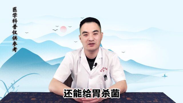 胃病三分治七分养,养胃护胃做好这6件事,远离折磨人的老胃病