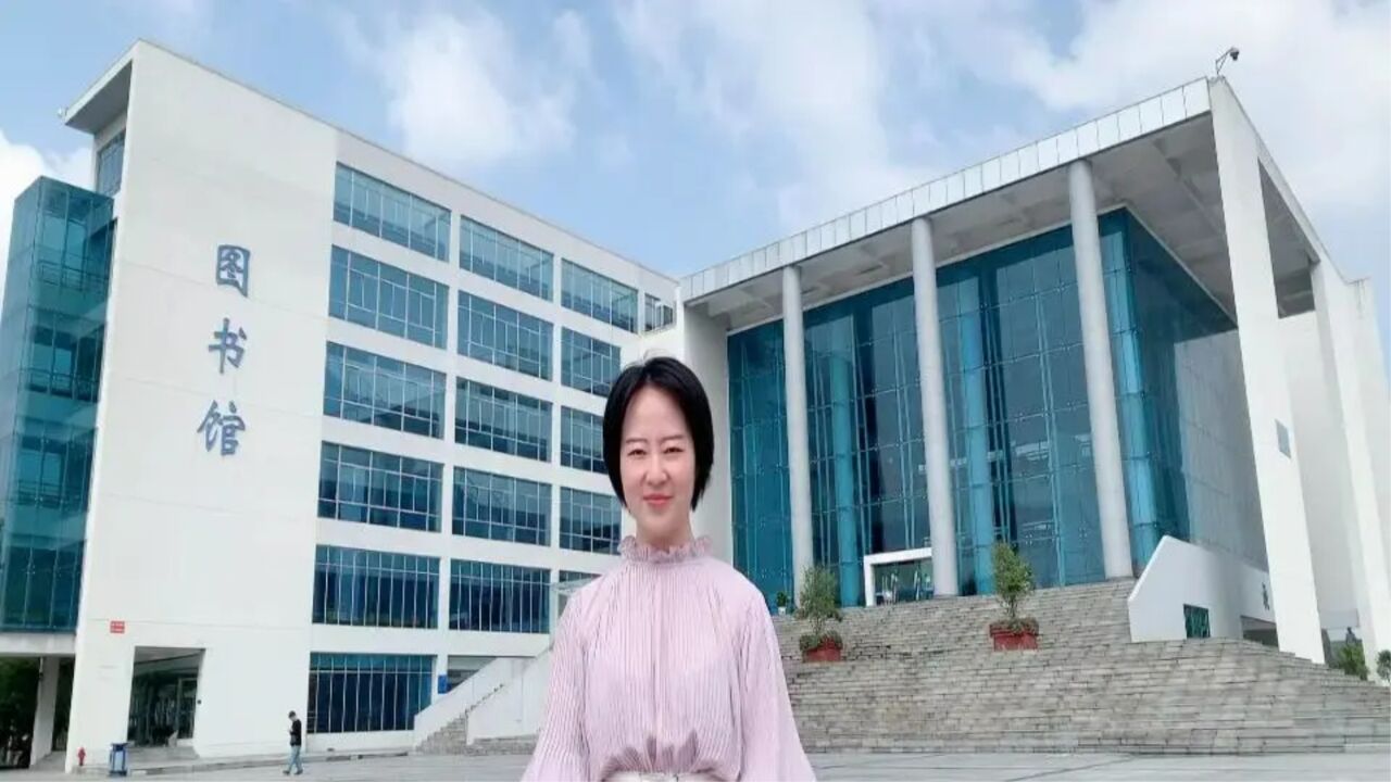 1图书馆介绍_腾讯视频