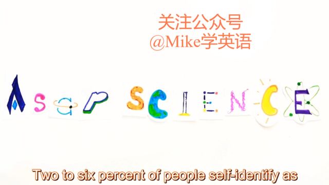 【英语泛听视频030】每个人都有同性恋基因吗?030.Does Everybody Have A Gay Gene