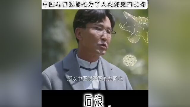 同世堂致力于120岁