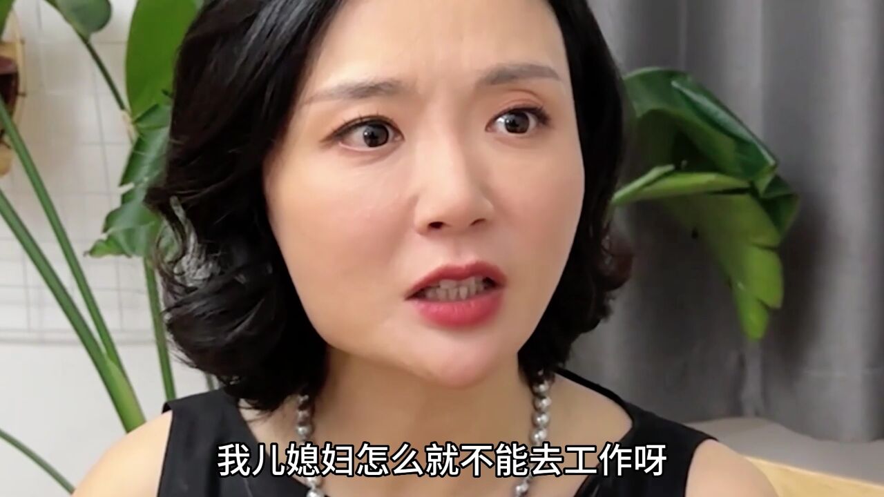 愿所有的加班都阔以被温柔对待_高清1080P在线观看平台_腾讯视频
