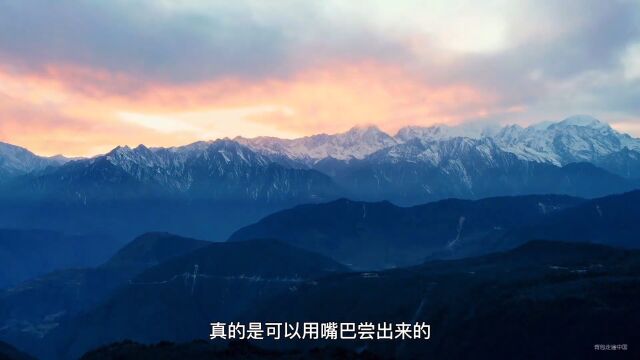 滑雪我选择川西,因为蜀山之王贡嘎雪山是我的背景板.