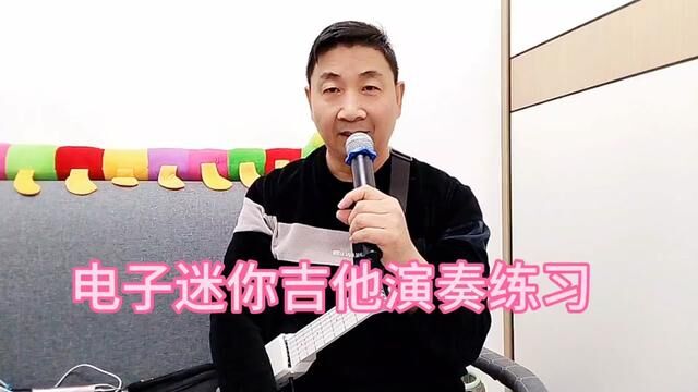 电子吉他练习演奏太方便了!听听这个怎样