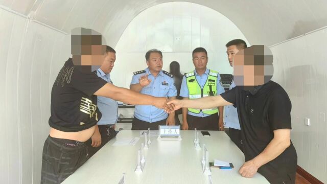 同名同姓打错汇款 民警帮忙挽回损失