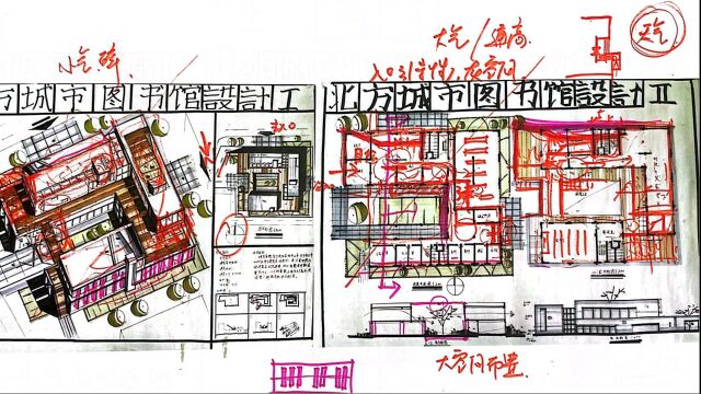 【长安大学】22年建筑快题评图记02韩同学北方社区图书馆设计(金筑四方考研教育)