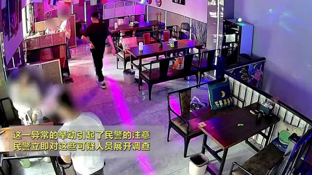 女酒托网上“钓鱼” 演计高超亦难逃法眼 14人诈骗团伙被厦门警方巧妙抓捕