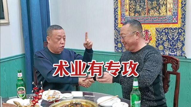 汲氏官参联手传奇参业,以德经商,以质求存!强强联合,定会把吉林省的人参走向全国,走向世界!