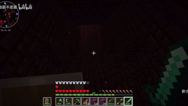 【Minceraft1.20.1  荒岛生存【二十九】