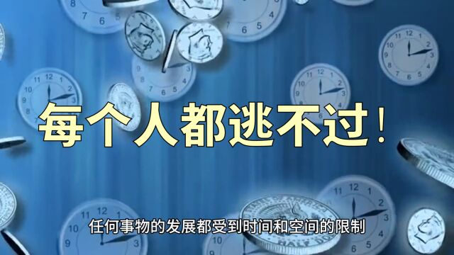 世界在不断地变化,如果一个事物或行业不能适应这种变化,那么它很可能会被淘汰.