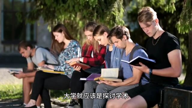 女学生靠跟院长教授睡觉的方式来换取学位,学术妲己还会出现~下